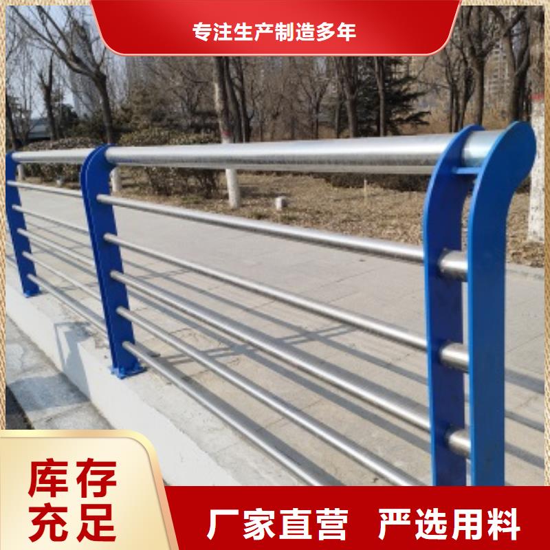 桥梁隔离护栏全国送货