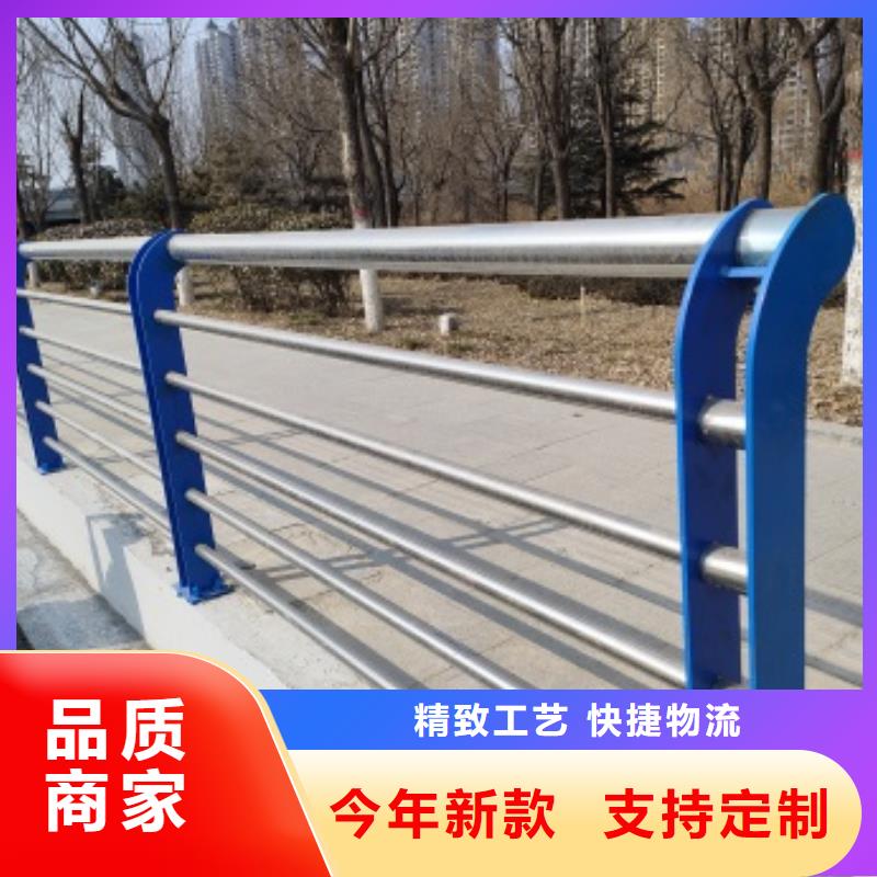 桥梁机动车道护栏多年专注