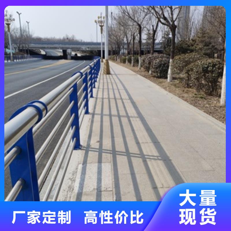 橋梁人行道護欄_支持定制
