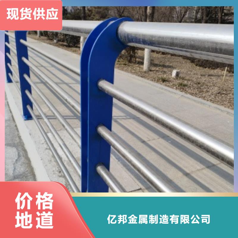 橋梁隔離護欄大量現貨隨時發貨