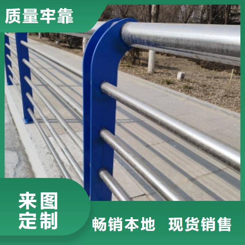 桥梁防护景观护栏_桥梁防护景观护栏厂家