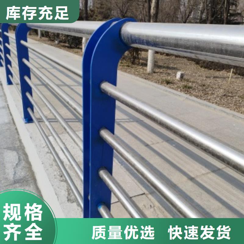 桥梁人行道栏杆限时优惠