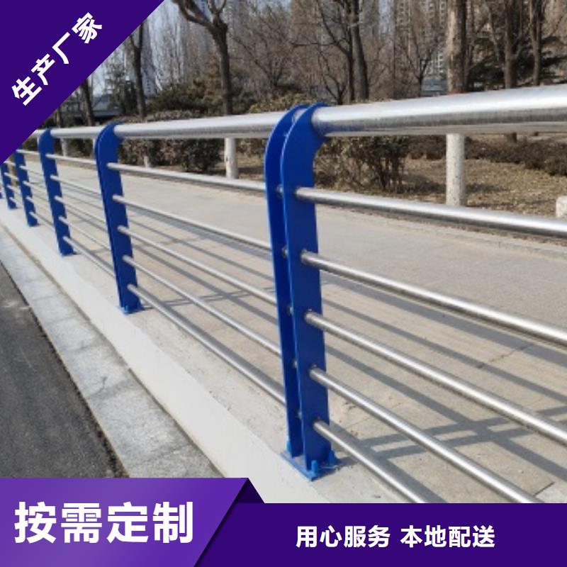2025歡迎訪問##護欄欄桿##生產廠家