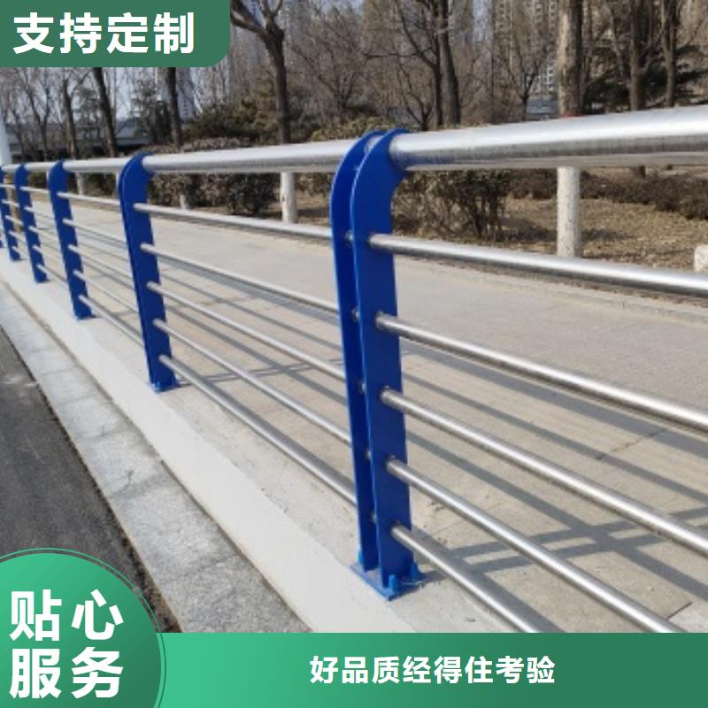 Q355C橋梁防撞護欄低于市場價