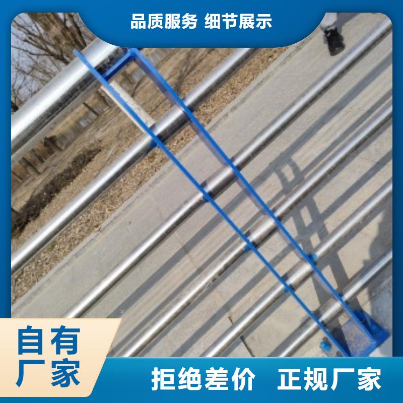 有现货的桥梁防撞护栏本地厂家