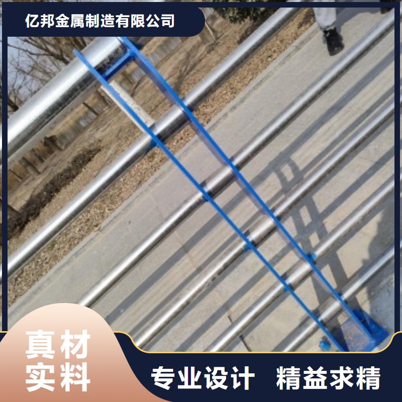 桥梁人行道护栏优质售后