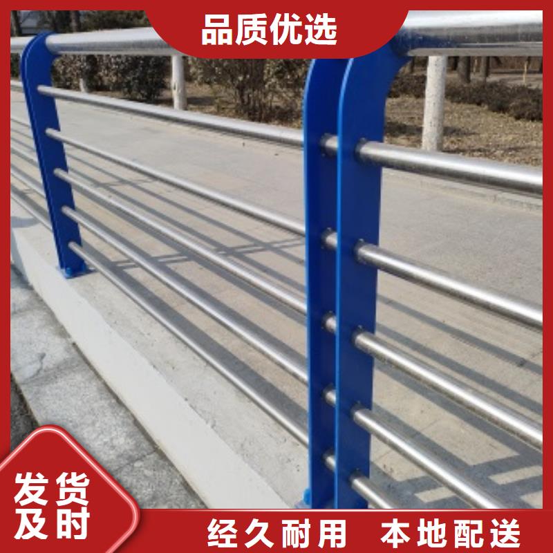 桥梁防撞护栏-桥梁防撞护栏全国直销