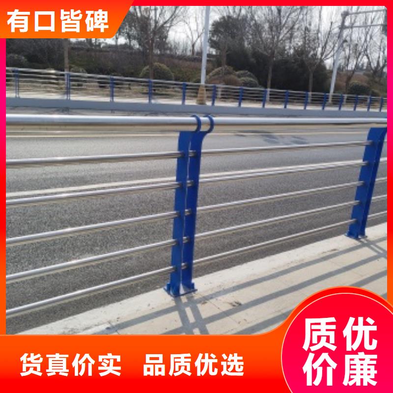 桥梁人行道护栏品质