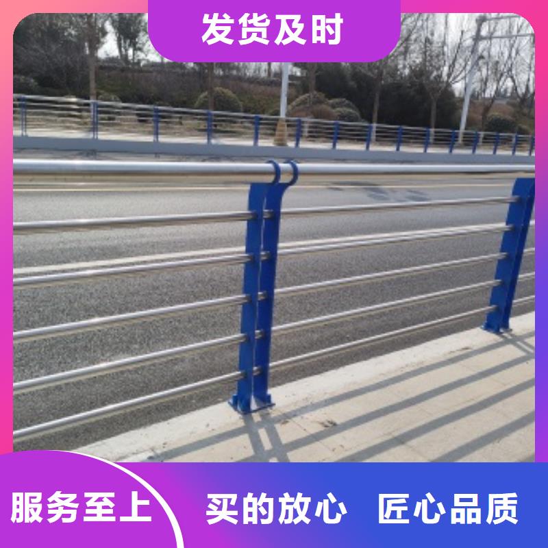 桥梁人行道护栏价格合理