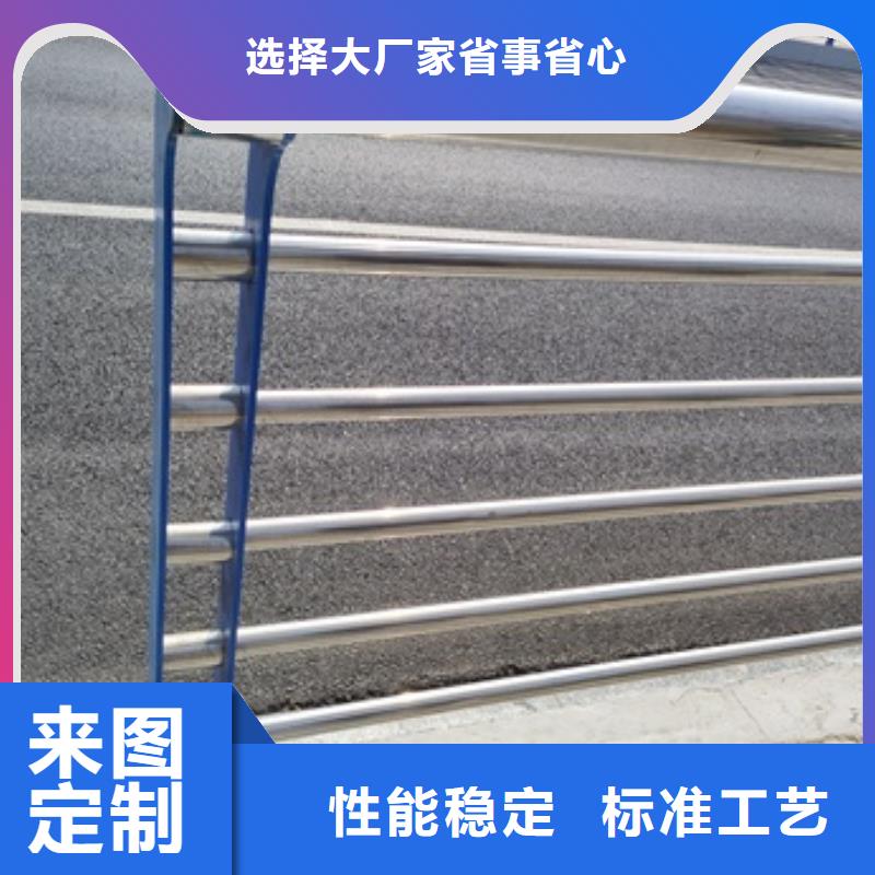屯昌縣201材質河道護欄價格走勢