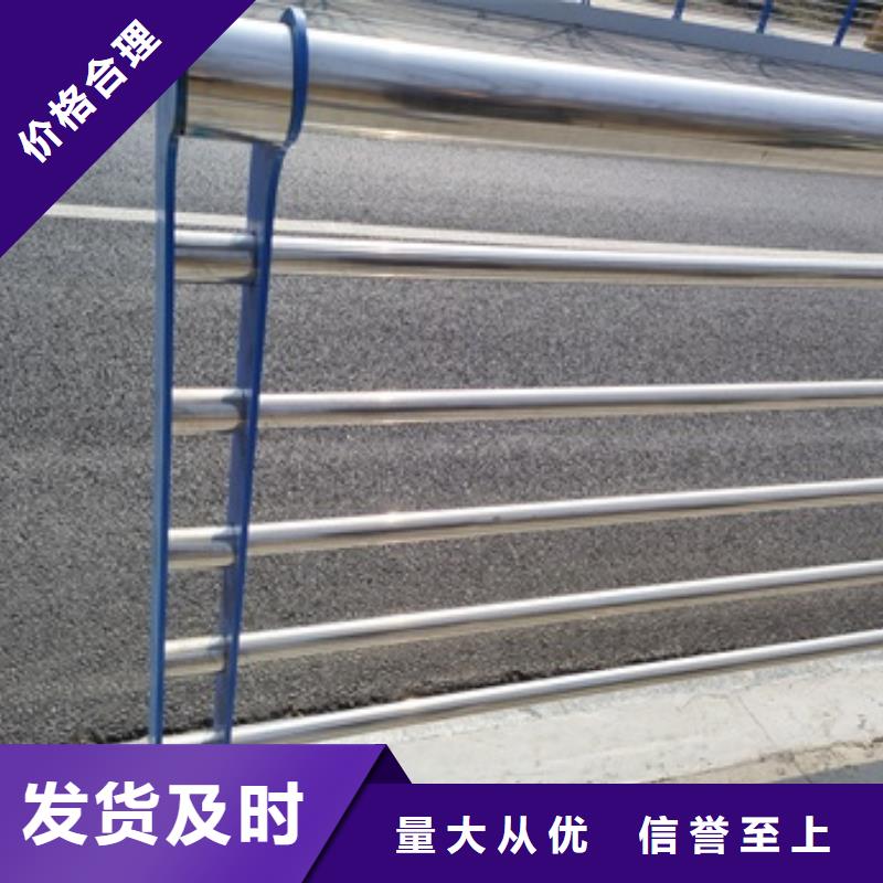 桥梁防撞栏杆销售公司-价格合理