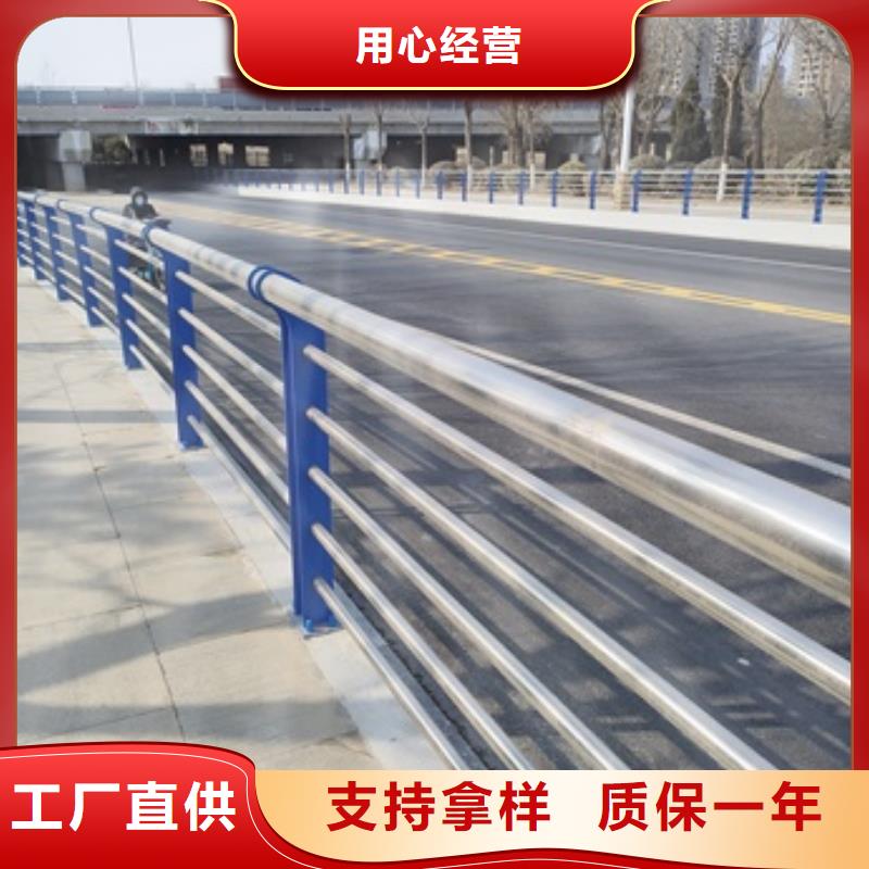 价格合理的桥梁钢护栏生产厂家