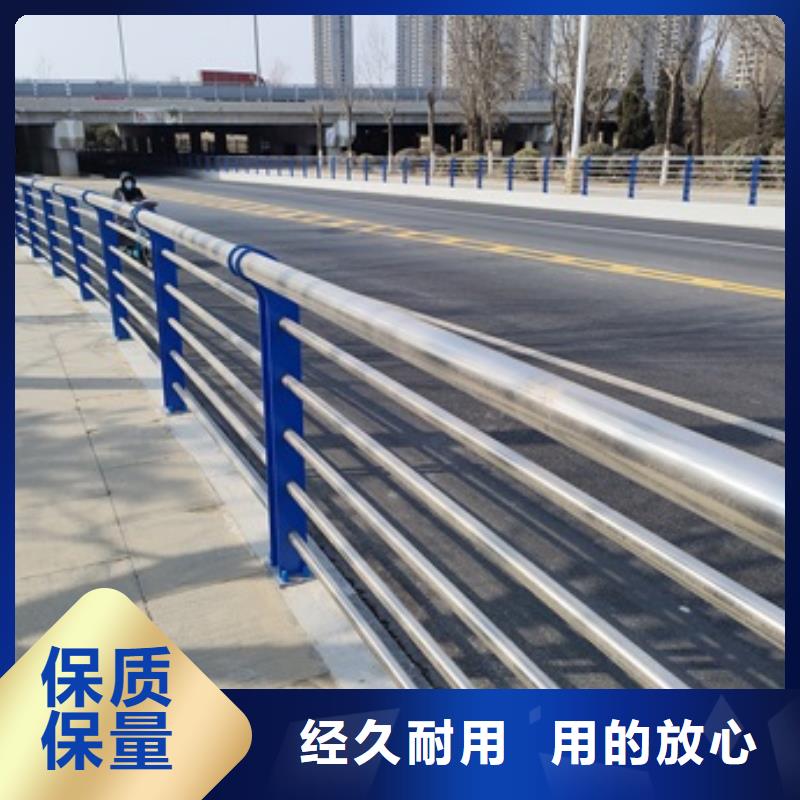 桥梁机动车道护栏厂家-做工精细