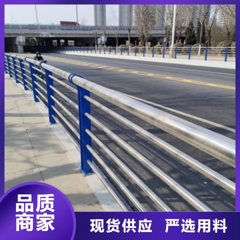 桥梁防护景观护栏口碑评价