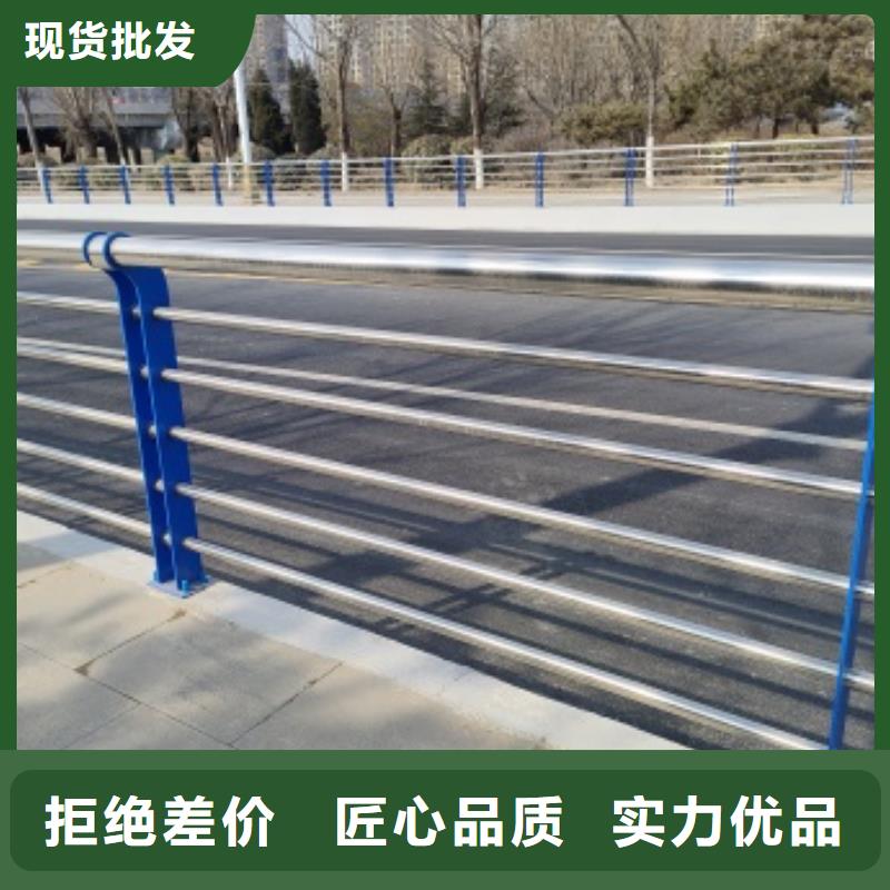 橋梁人行道欄桿服務貼心