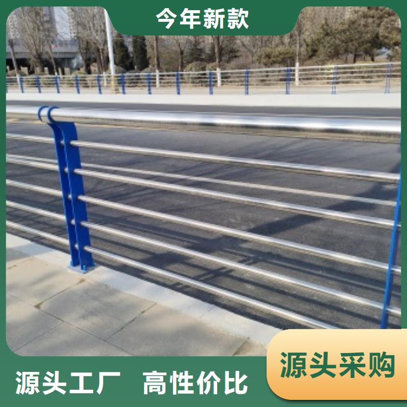 桥梁钢护栏生产厂家欢迎订购