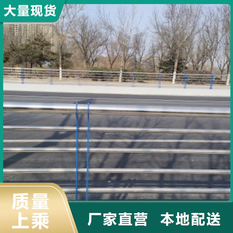 优惠的桥梁景观护栏品牌厂家