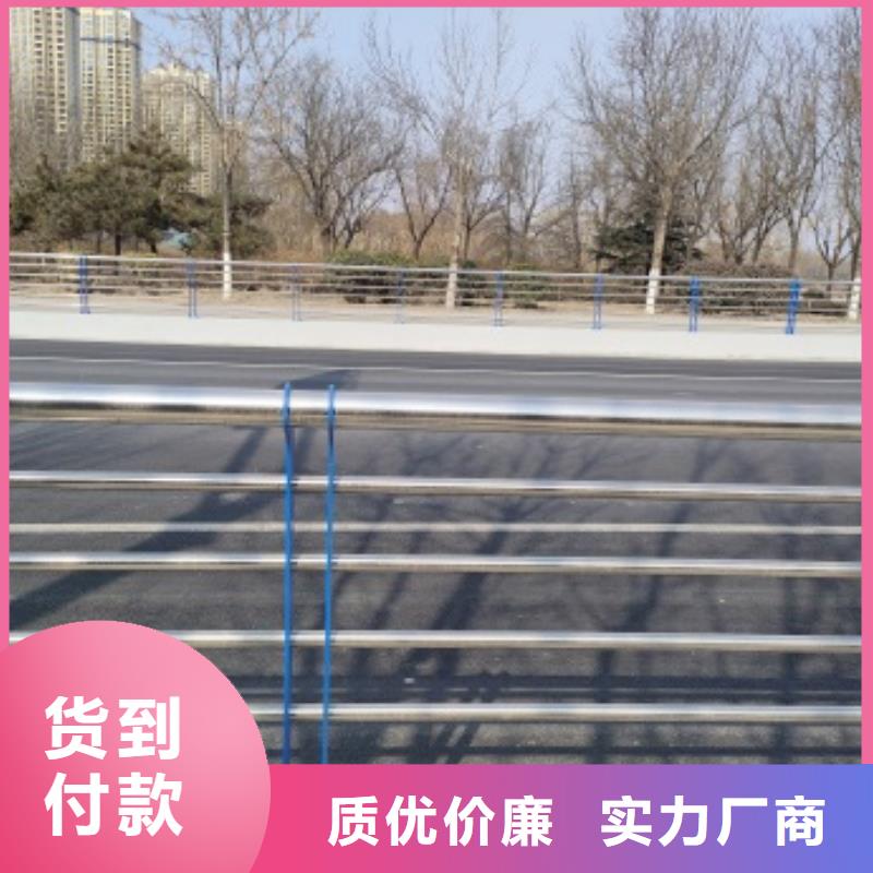 桥梁机动车道护栏用户喜爱厂家