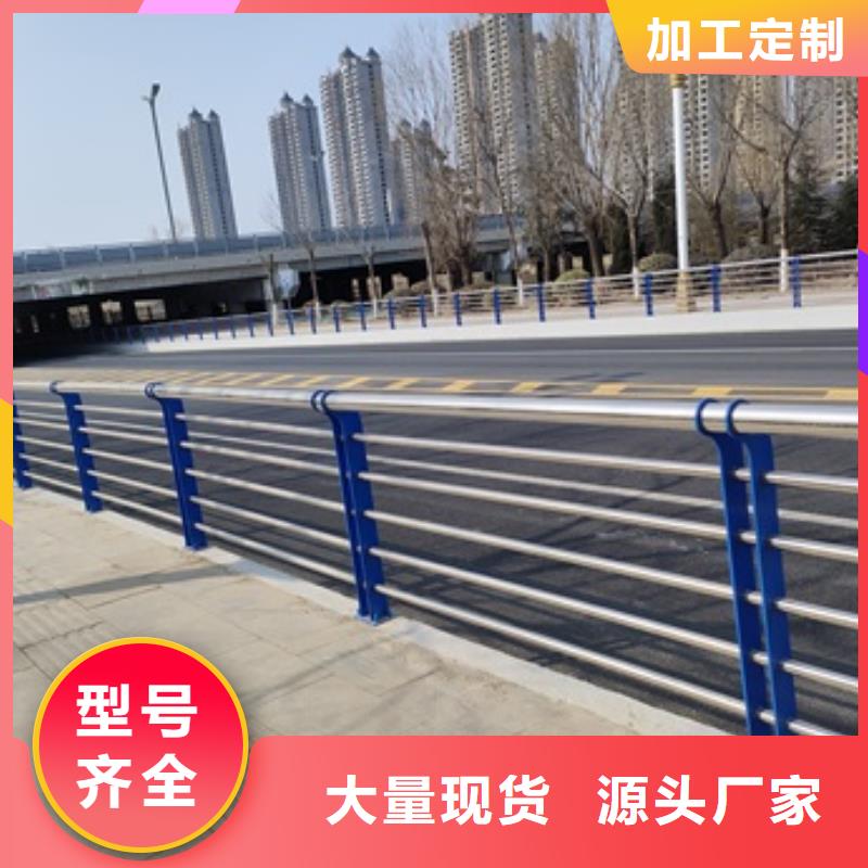 燈光護欄廠家，規格全