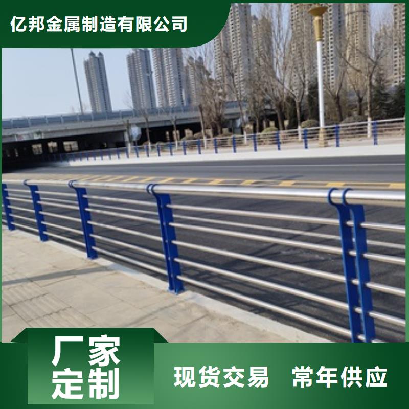 桥梁护栏-客户一致好评