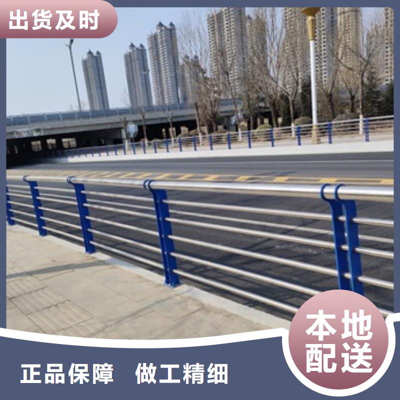 桥梁隔离护栏欢迎下单