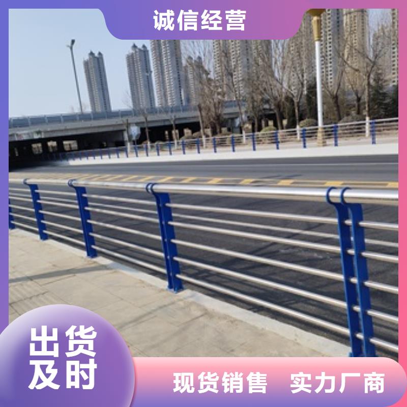 發貨速度快的Q345D橋梁欄桿銷售廠家