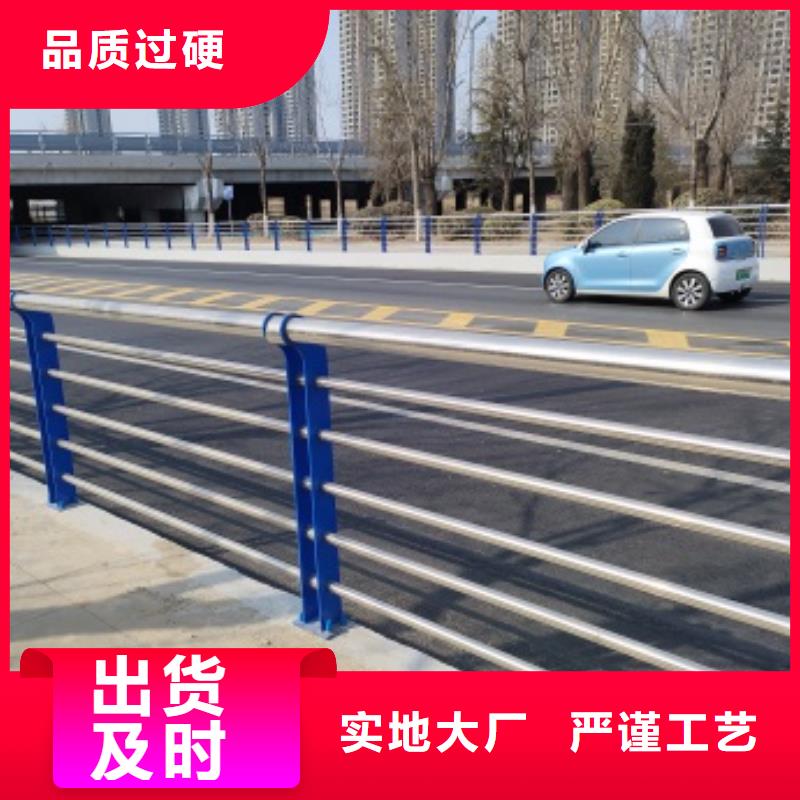 常年供应桥梁防护景观护栏-报量