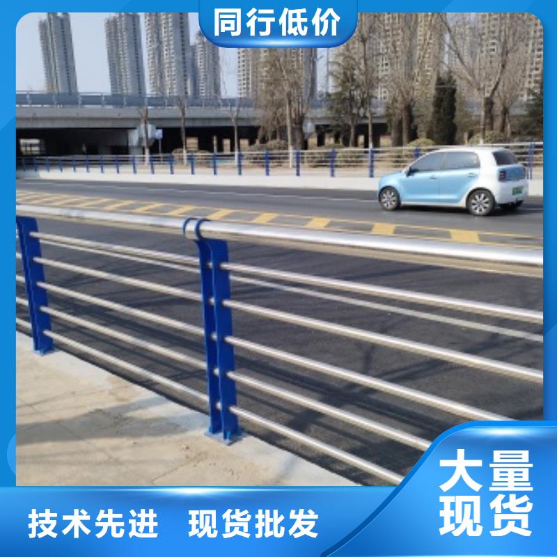 桥梁人行道护栏随时询价