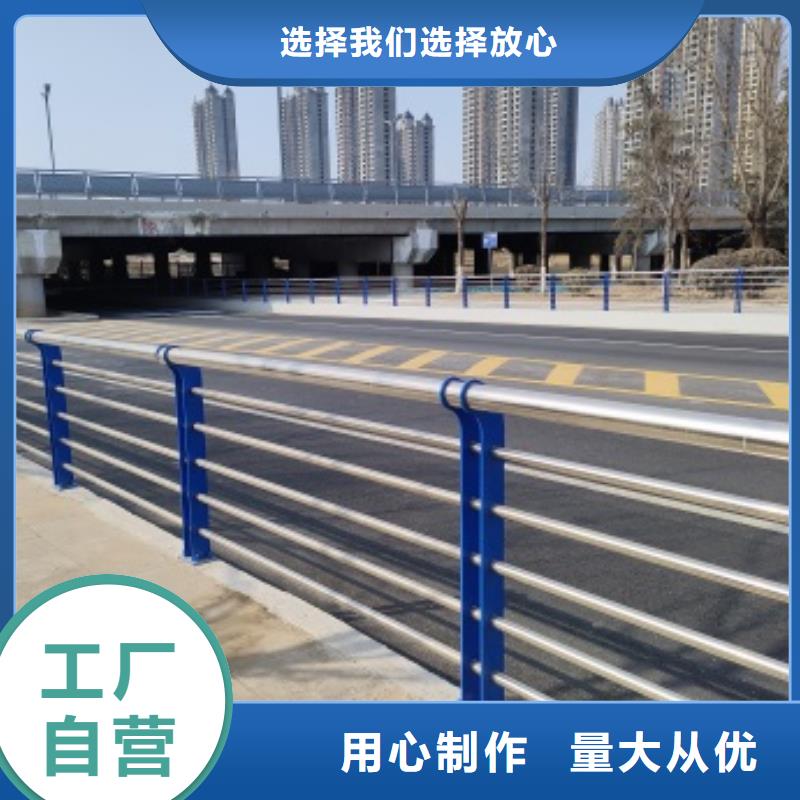 公園防撞護(hù)欄、公園防撞護(hù)欄廠家直銷_大量現(xiàn)貨