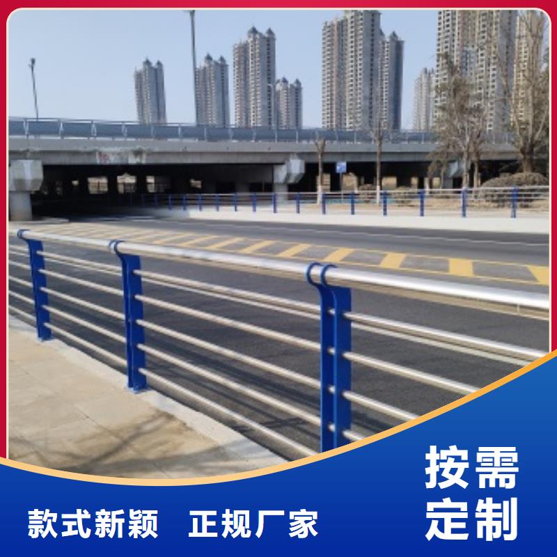 橋梁防護景觀護欄質量為本