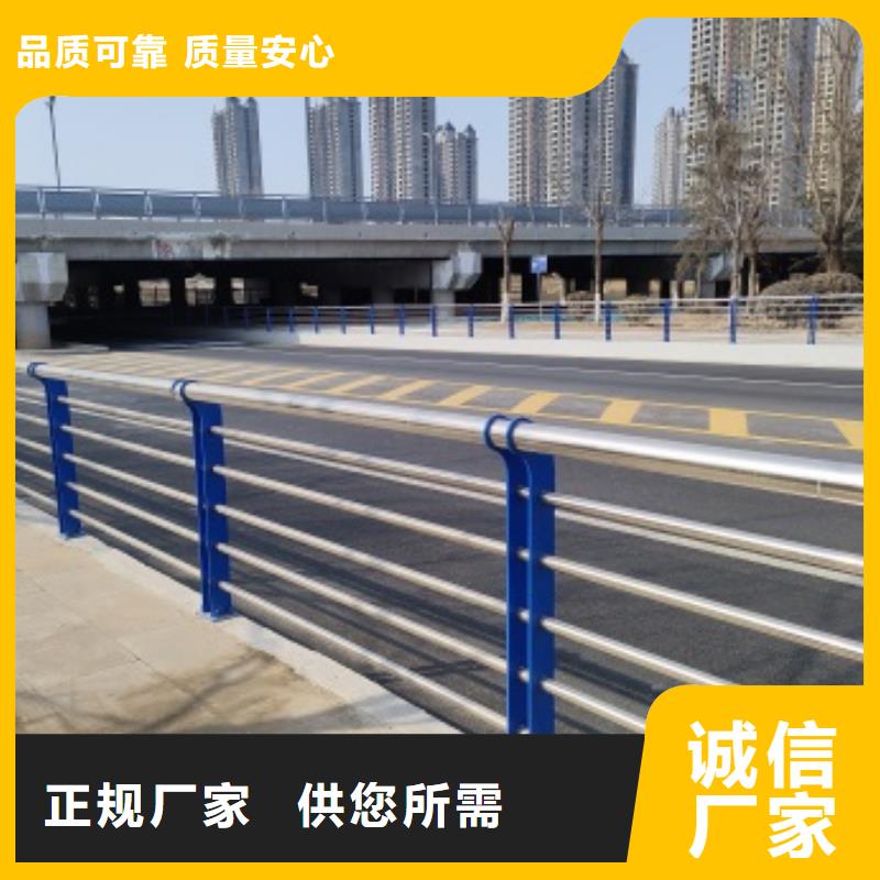 桥梁防护景观护栏大量供应厂家