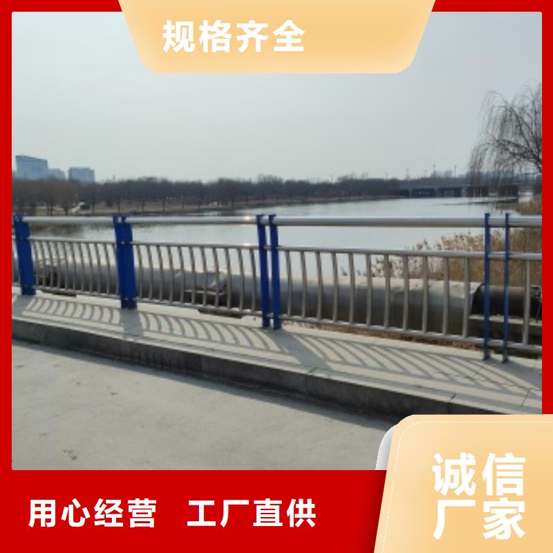 規格齊全的橋梁防撞護欄供貨商