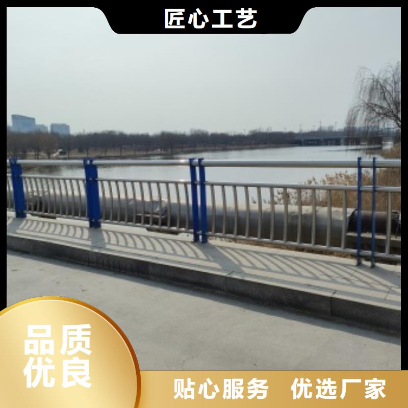 桥梁防撞栏杆多年行业经验