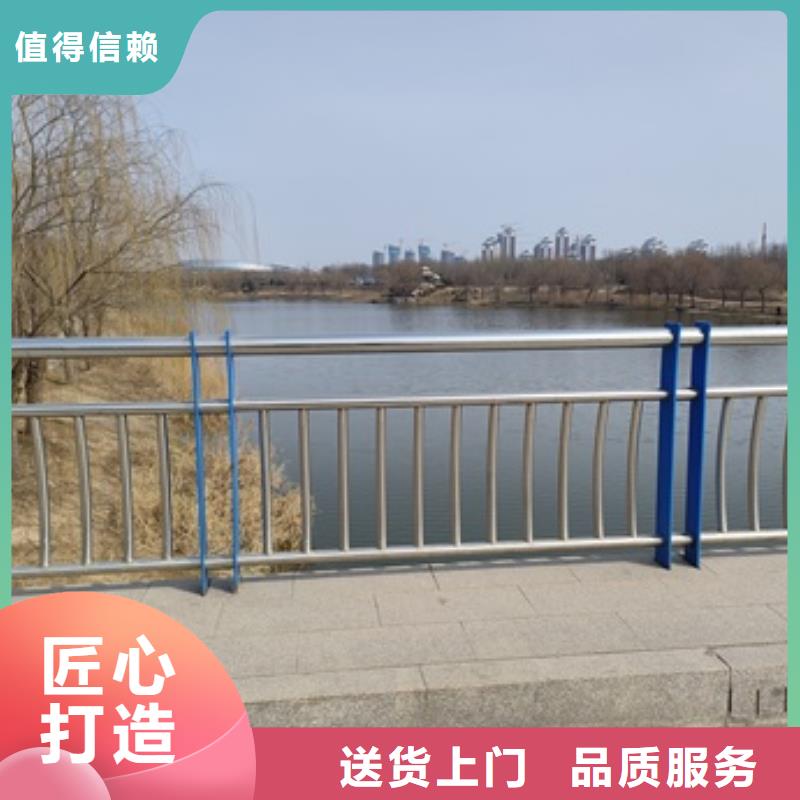 質(zhì)量可靠的橋梁人行道欄桿基地