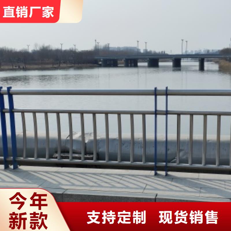 桥梁防撞护栏总部