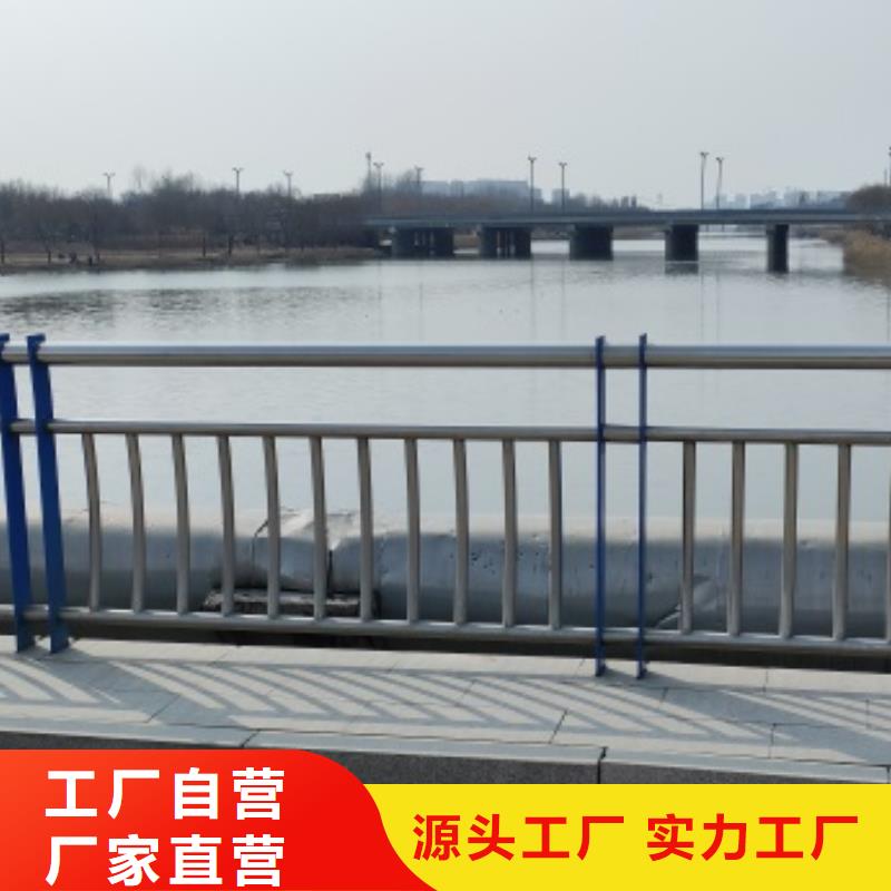 桥梁人行道护栏供货速度快
