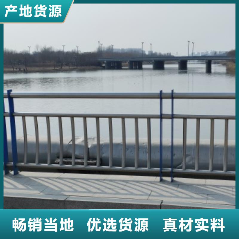 规格全的桥梁机动车道护栏生产厂家