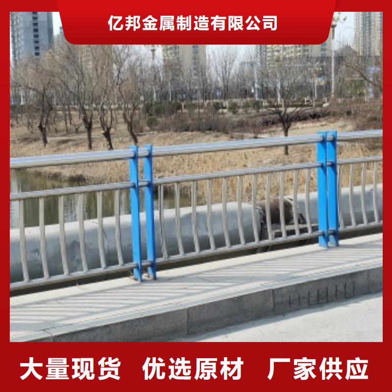 买桥梁护栏必看-可信赖