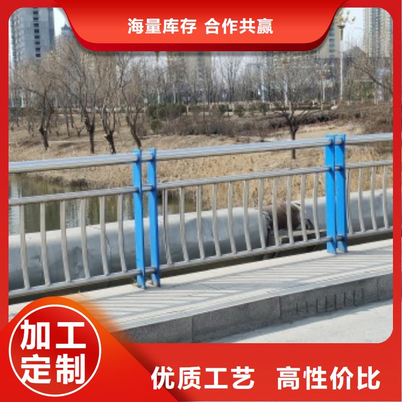 儋州市Q355C防撞欄桿、Q355C防撞欄桿直銷廠家