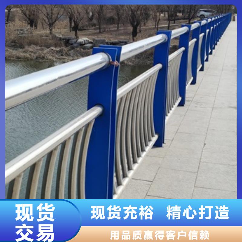 桥梁钢护栏-产品规格齐全
