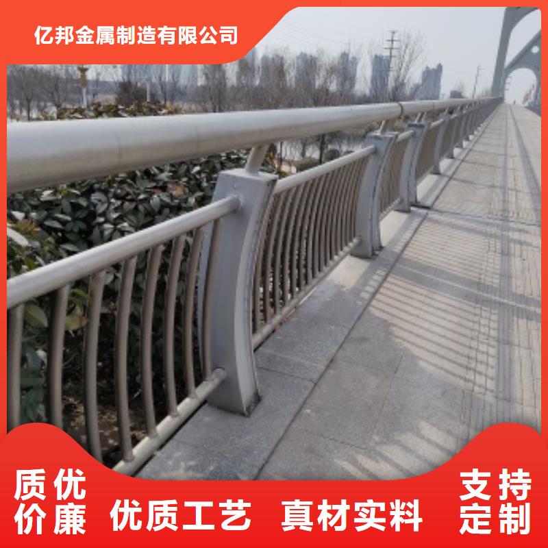 桥梁钢护栏生产厂家欢迎订购