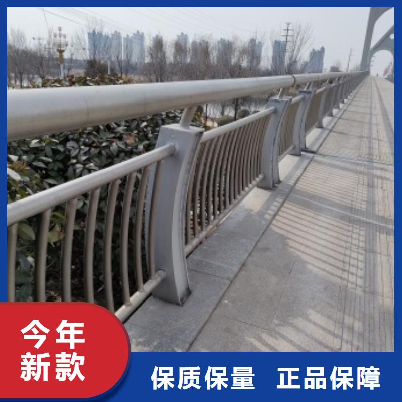 现货供应桥梁人行道栏杆_精选厂家