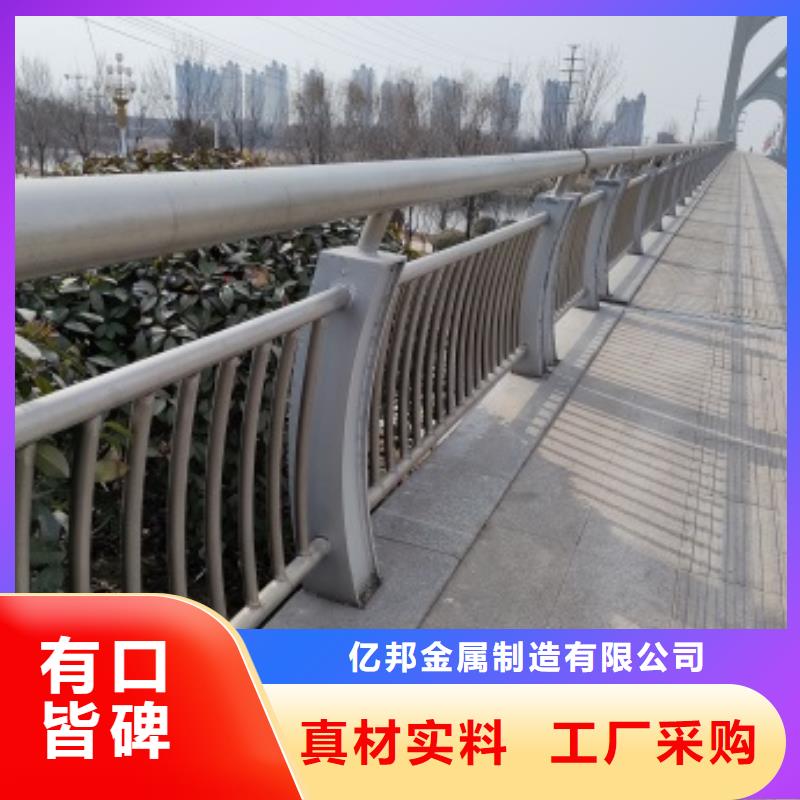 桥梁防撞栏杆就选防撞护栏有限公司