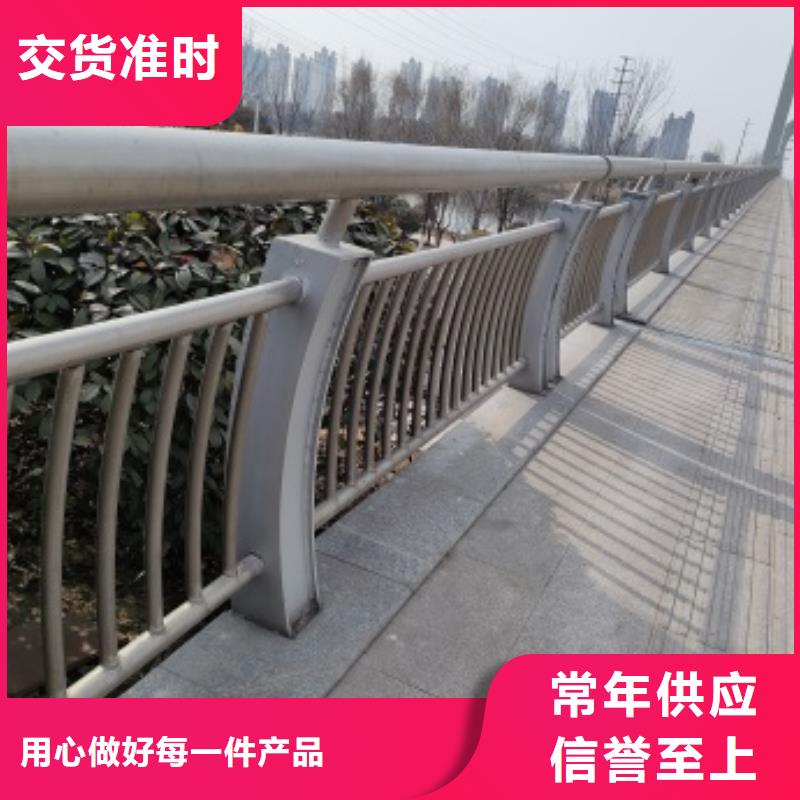 橋梁人行道欄桿廠家總部