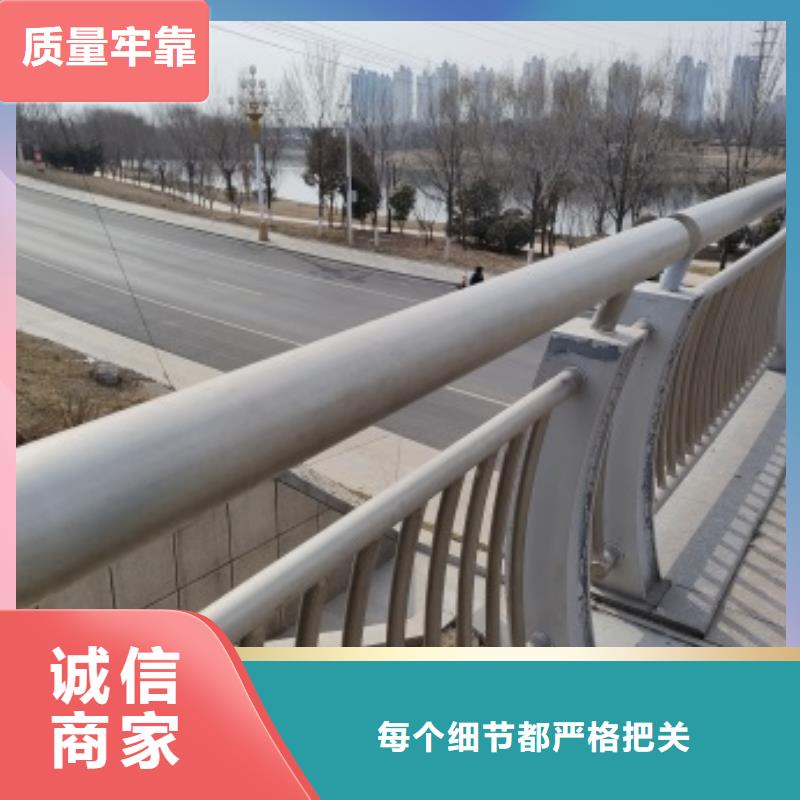 桥梁人行道护栏能满足您的需求