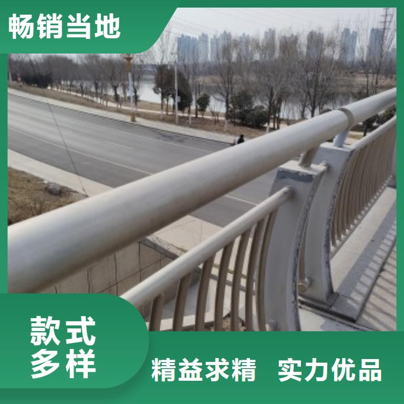 橋梁人行道欄桿-橋梁人行道欄桿價格優惠