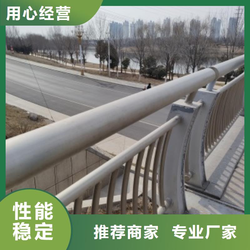 桥梁钢护栏生产厂家欢迎订购