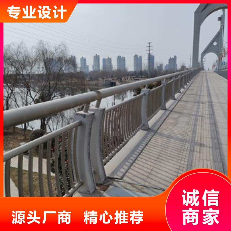 桥梁防撞栏杆大量现货供应