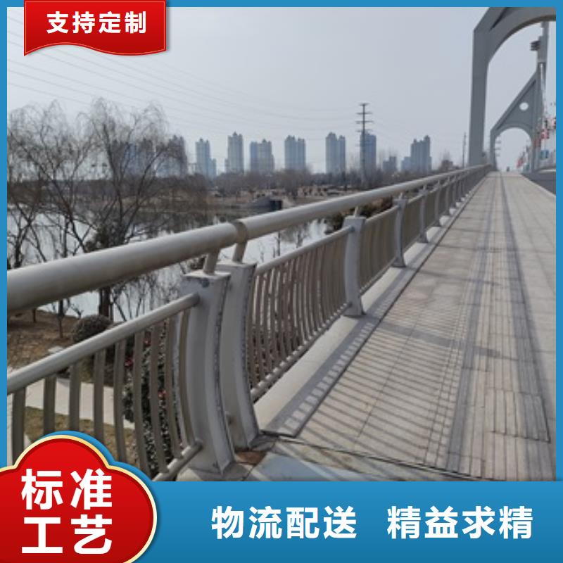 桥梁隔离护栏全网低价