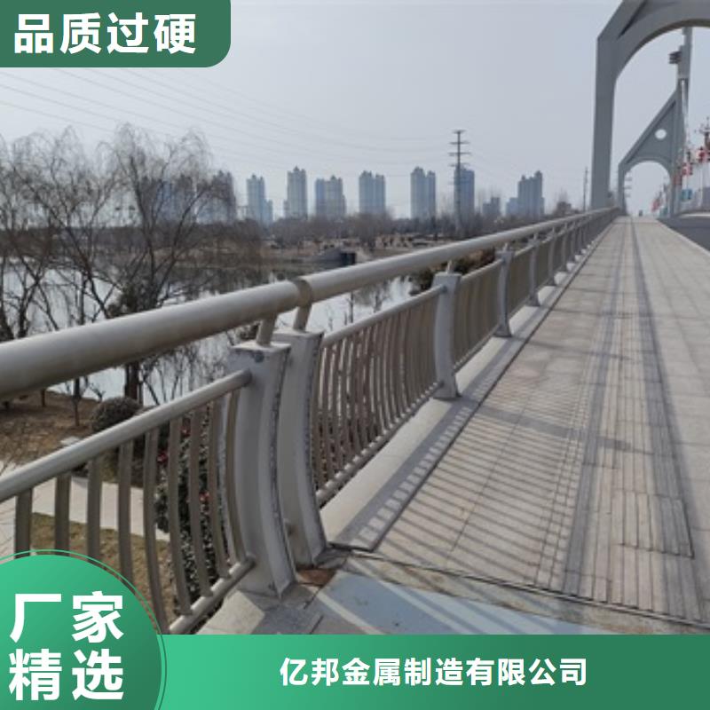 桥梁隔离护栏专业供应商